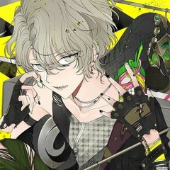 Secret Track