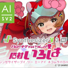 Nekomura Iroha SV2 / Hana wa Sakuragi, Hito wa Kimi