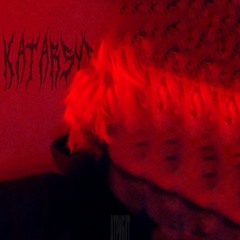 Тетрис 2  [feat. Brooke Cho] (prod. greeshaeasyboost)