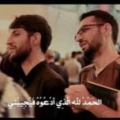 من لي غيرك سيد مصطفى الموسوي