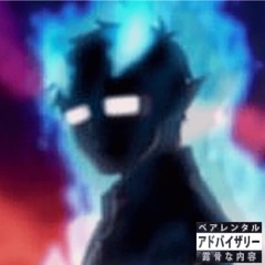 TOXIC Prod. Kattemax