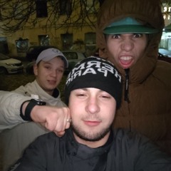 Три корочки