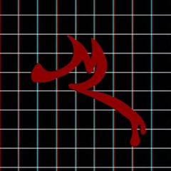 moskau [sped up]