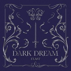 엘라스트-악연