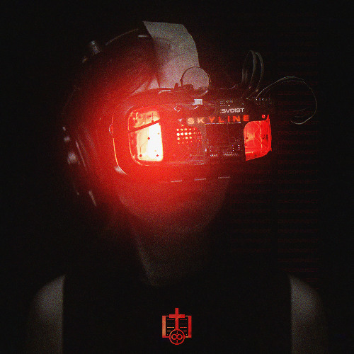 .SVDIST - Skyline