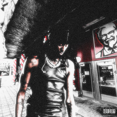 КАРТОН О НЕМИГЕ