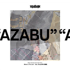 Where Is The Love (2000s Edit)