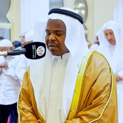 الشيخ عبدالرحيم عيسى | ما تيسر من سورة مريم