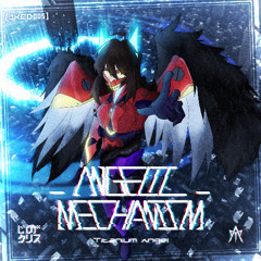 Titanium Ʌngel - [AFTER]Shockwave