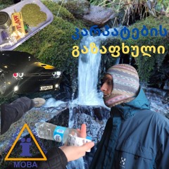 𝓳𝓪𝓼𝓶𝓲𝓷𝓮319+032𝓷𝓲𝓶𝓫𝓵𝓮 - Карпатська Джерельна*𝓼𝓪𝓲𝓷𝓽𝓵𝓪𝓾𝓻𝓮𝓷𝓽𝓮𝔁𝓬𝓵𝓾𝓼𝓲𝓿𝓮*