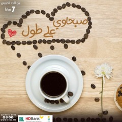 ميكس اغانى اطفال