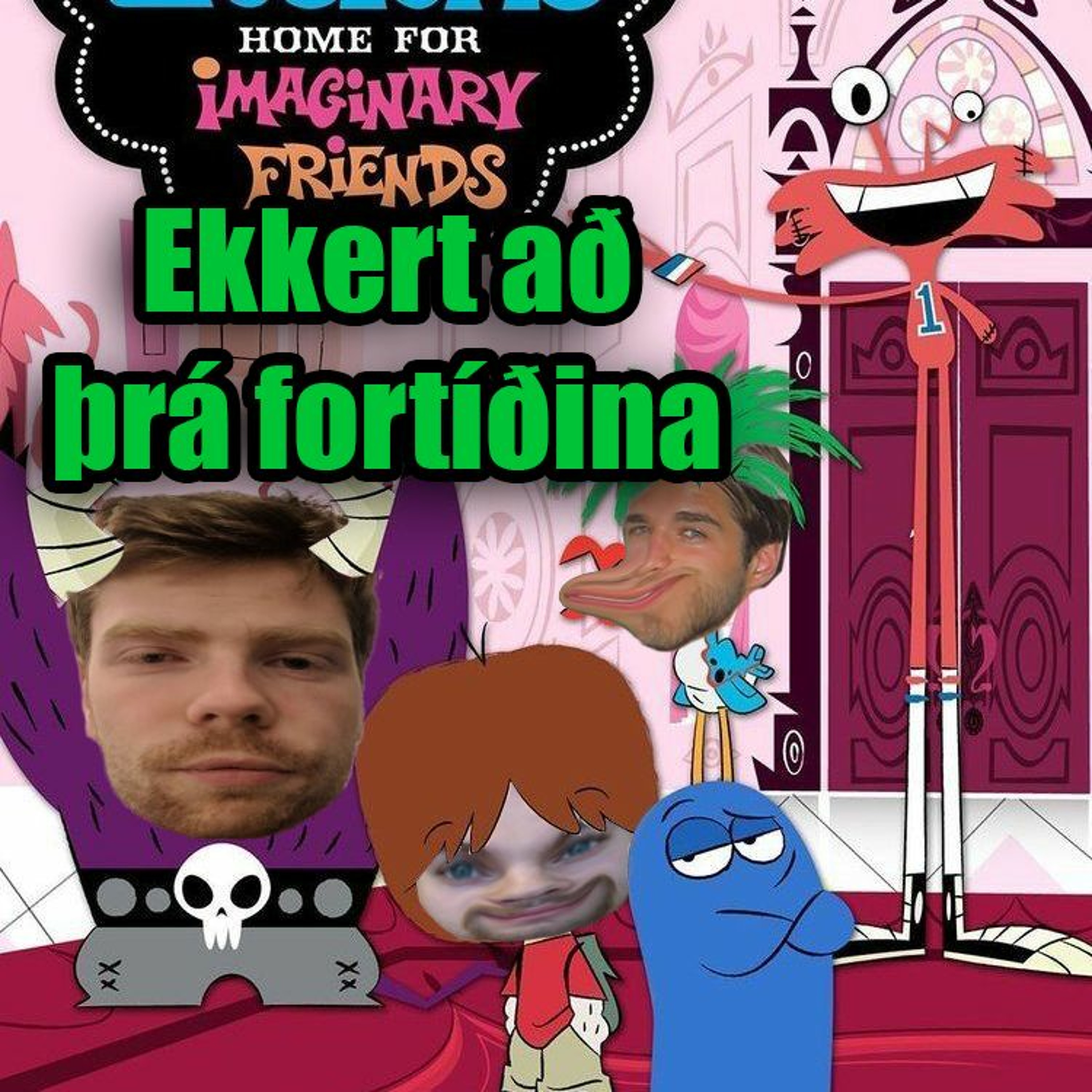 Ekkert að frétta