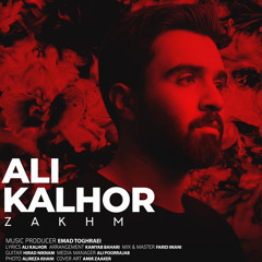 Ali Kalhor - Zakhm