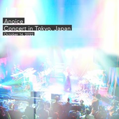time (concert)(Anoice 'Concert in Tokyo 2022')