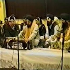 Bhai Apardeep Singh Ji - Bhaj Man Mere Eko Naam (September 2000 Bradford)