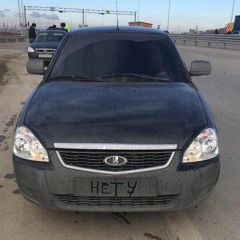 J.Son — Караван (slowed)