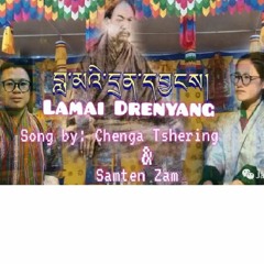 Lamai Drenyang