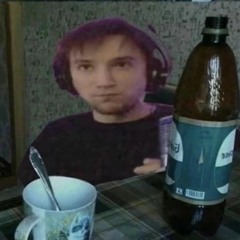 Дедодед