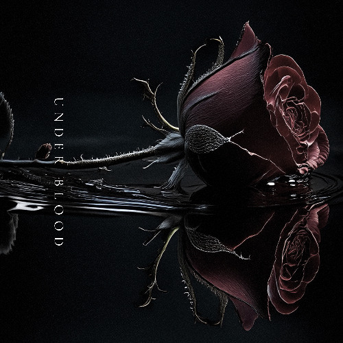 UNDER BLOOD (Preview)