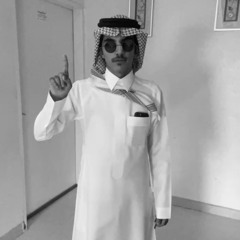 حن هل البل ماحن بشاويههً🔥