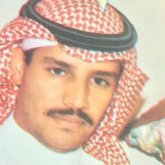 عزاه لك .. ياقلب يا أحلى نديم