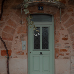 ♫-فمآن الله❝ بخيت المرر