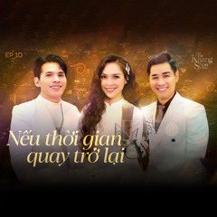 Lạnh Lẽo 2 (Duyên Kiếp Hóa Ngàn Mây) (Original Soundtrack From "Tam Sinh Tam Thế Thập Lý Đào Hoa") [feat. Hiền Thục & Quốc Thiên]