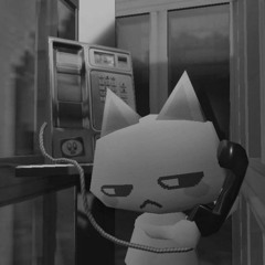 смещной бит эщкере