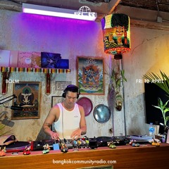 Bolm - 12th April 2024