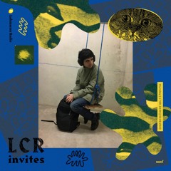 LCR INVITES /// usof /// [09.02.23.]