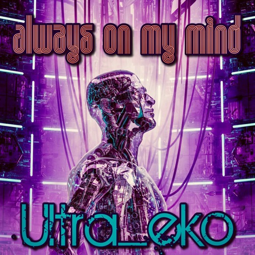 Always On My Mind
