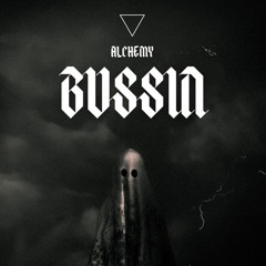 AlchemyOnThaBeat - Bussin (Producer Royale: Round 2)