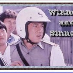 𝗪𝗮𝘁𝗰𝗵!! Winners & Sinners (1983) (FullMovie) Mp4 OnlineTv