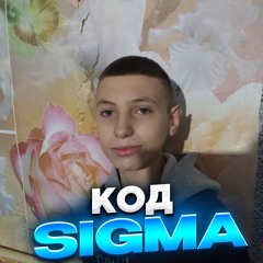 СОСИСКИ ДЖЕРК МЯСКО.mp3