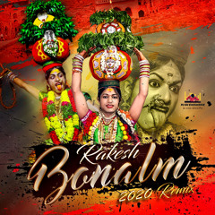 2020 Rakesh Bonam New Song Remix by Dj King Srikanth Sk