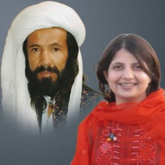 Kaye Kandana O Lailadi Ha La Nosheen Qambrani & Abdul Khaliq Farhad