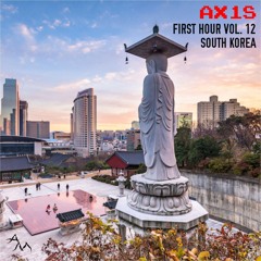 Gianni Marino - Hero From Foshan (AX1S vs. AudioDark Remix)