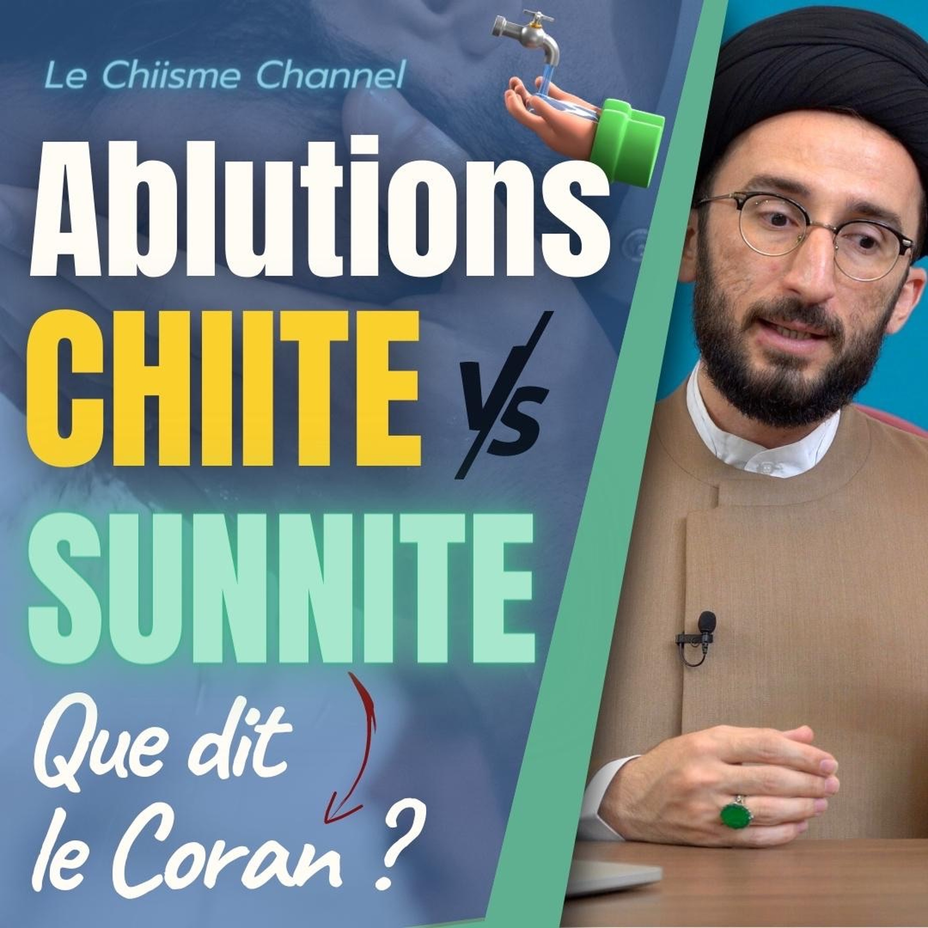 Le Chiisme