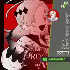 〔ANDI〕Self Proclaimed Angel / KAT【SynthV Cover】