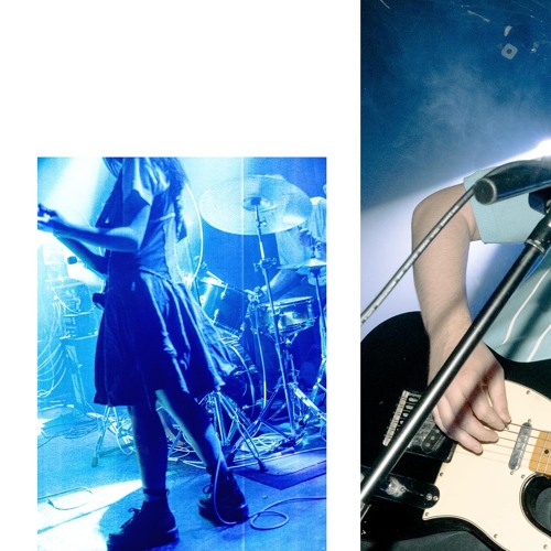 Ego (Demo) - Funhaus