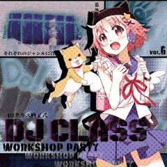 [mix] 240913_1nfntclb_DJclass_workshop