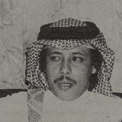 محمد عمر – ضناني الشوق (جلسة نادرة)