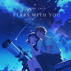 Stars With You