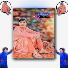 Niamat Quetta Wala 2023 April 21