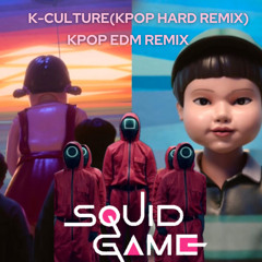 K-EDM 4️⃣KPOP Remix 오징어게임 음악 테크노 리믹스 Squid Game 2,3🦑🔥 Hype Remix 케이팝 리믹스