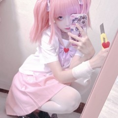 멘헤라걸💗 .mp3