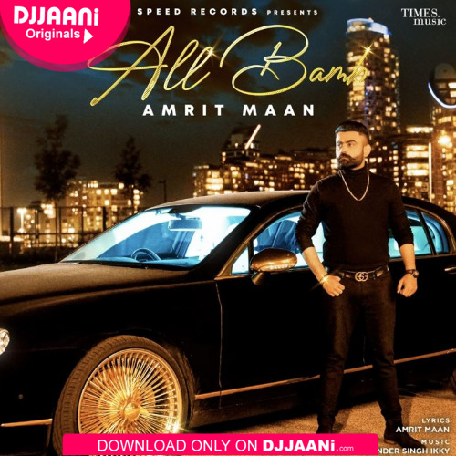 3 AARHI AMRIT MAAN