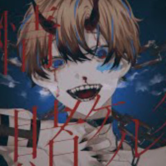 ­ ­Casino / そらびび(cover)【歌ってみた】