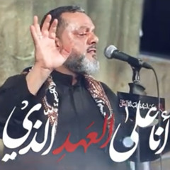 بحراني