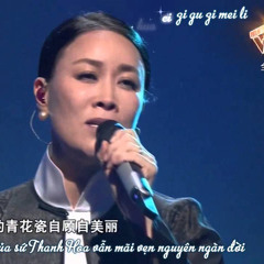 Lak cùng Bốp thối